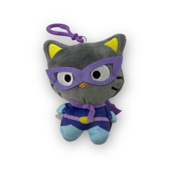 Hello Kitty and Friends Plush Dangler Series 3 Super Chococat Backpack Clip - Picture 1 of 6